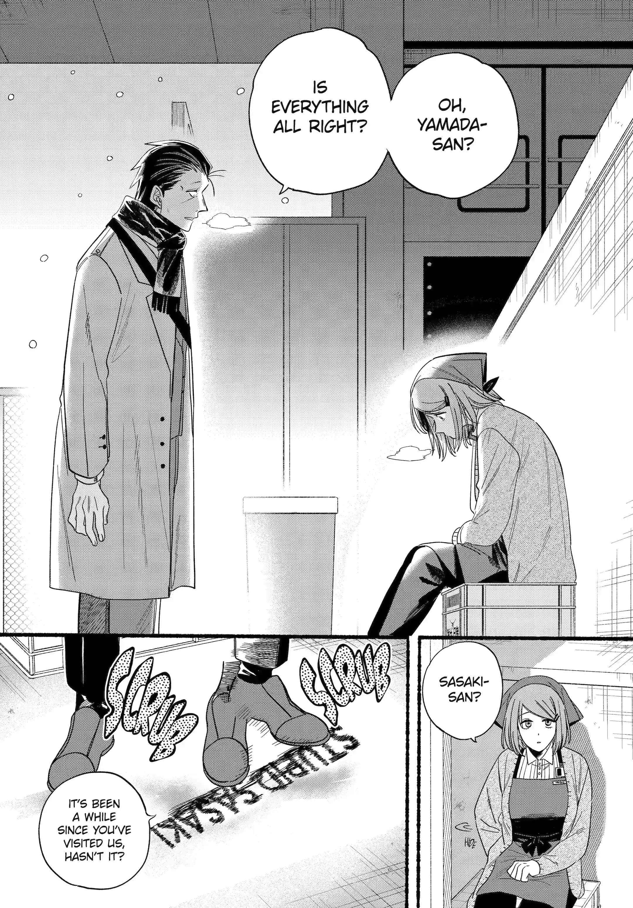 Smoking Behind the Supermarket with You, Chapter 28.3 image 01